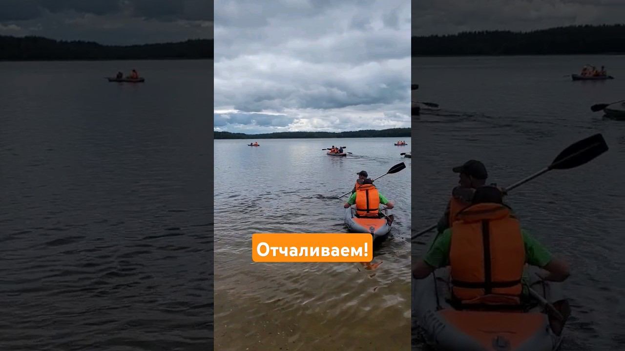 Отходим с берега озера Волоба. Россонский р-н, Витебская область, Беларусь, пляж "Золотые пески".