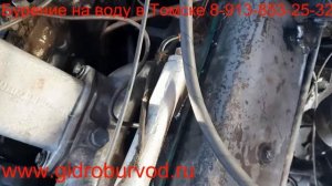 Где расположен номер двигателя на ЯМЗ 236