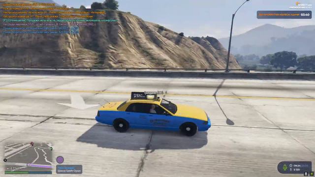 GTA 5 RP В ПЕРВЫЕ ПРИГНУЛ С ПАРАШЮТОМ И СЛУЧАЙНО ЗАЛИТЕЛ НА ВОЕННУЮ БАЗУ смотреть онлайн