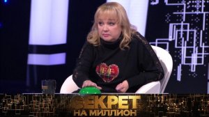 Наталья Гвоздикова рассказала о конфликте с любовницей мужа: Лера Кудрявцева в шоу Секрет на миллион