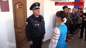 Верны традициям
