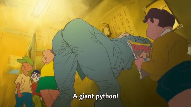 Kick Heart 1080p смотреть онлайн