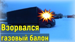 Грузоперевозки на газели, трэшовый рейс на выходных