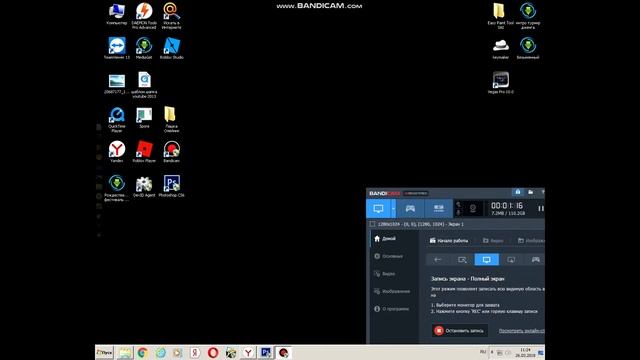 КАК СКАЧАТЬ ФОТО ИЗ INSTAGRAM? смотреть онлайн