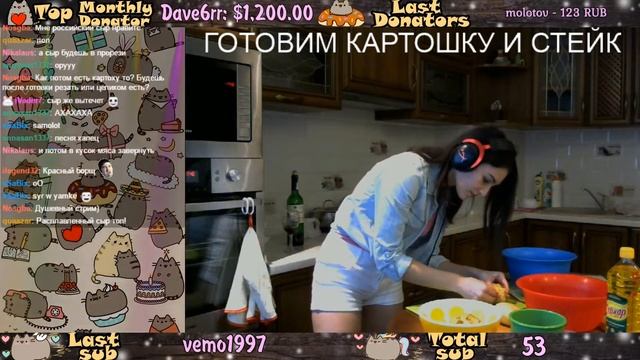 Готовим с Микериной Булкой [Кухня стрим] смотреть онлайн