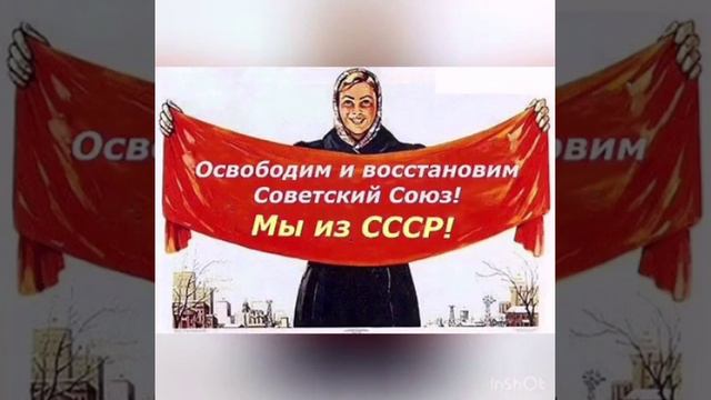 Просыпайся, Народ! Наша страна захвачена внутренним врагом!!!