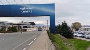 От гостиницы АТРИЯ до аэропорта 15 мин неспешным шагом.Адлер.12.12.2022