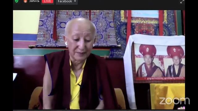 Учение "Драгоценная гирлянда высшего пути" (текст Гампопы) – Нубпа Ринпоче. 31.07.2022 – Часть 7 смотреть онлайн