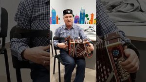 Халык жыры "Дым дым".