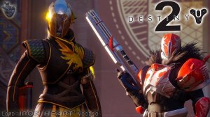 Destiny 2 - ИГРАЕМ В БЕТА ТЕСТЕ НА PC! ВАРЛОК В DESTINY 2