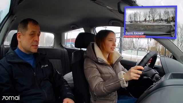 Автодром. Заезд в гараж слева