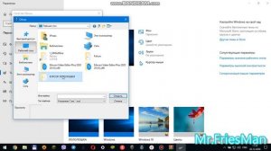 как скачать курсор как у лололошки?