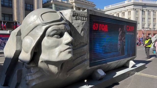 Арт-пространство Саур-Могила показали на фестивале «Москва – Донбасс» в честь Дня города в столице