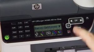 Настройка факса - HP Officejet J4500 и J4600