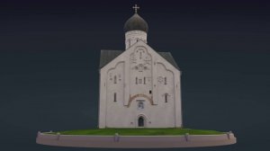 Создание 3D модели Церкви Спаса Преображения на Ильине улице, для мобильного приложения MuByz