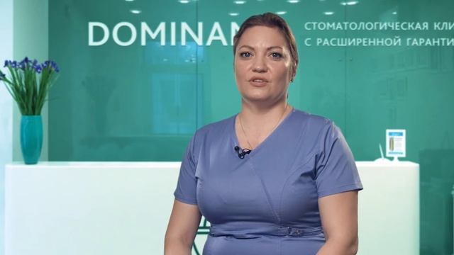 Видеопрезентация врачей для стоматологии Доминанта