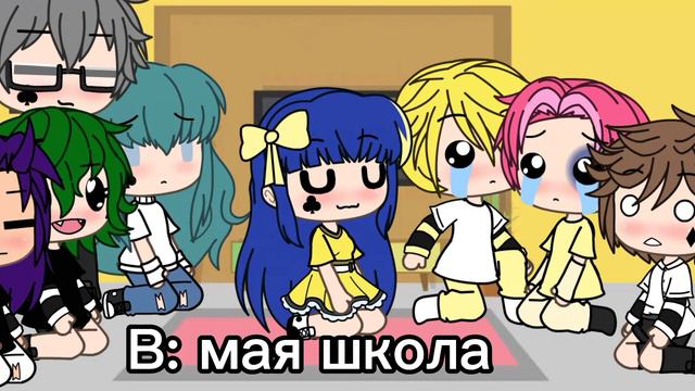 реакция 13 карт на Габри|Клео смотреть онлайн