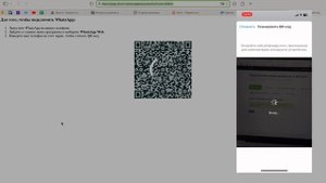 КАК БЕСПЛАТНО ПОДКЛЮЧИТЬ Bitrix24 к WhatsApp за 3 мин | И писать первым из CRM