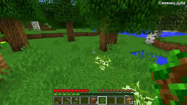 НИКОГДА НЕ ИГРАЙ НА СИДЕ ПОЕЗД ПОЖИРАТЕЛЬ В МАЙНКРАФТ ! СТРАШНЫЙ СИД TRAIN EATER SCP MINECRAFT МОД смотреть онлайн