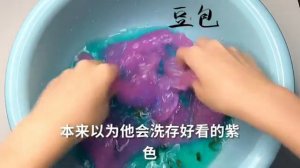 ПОЛЬЗА ЗЕЛЁНОГО ЧАЯ (有用的绿茶)