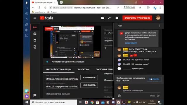 СТРИМ BRAWL STARS !!! SIM0 (подписчики) (вопросы) смотреть онлайн