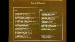 05 First Delphic Hymn to Apollo