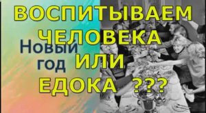 Новый проект4821