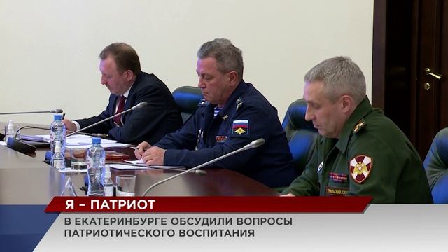 Свердловских школьников будут учить бросать гранаты и надевать противогазы.