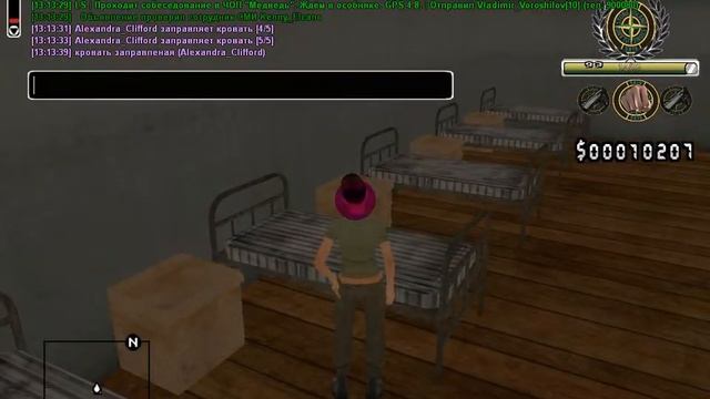 РП задание 1 заправить кроватки смотреть онлайн