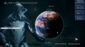 Warframe| Стрим Играю