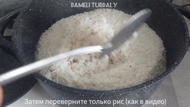 Ташкентский плов.Мои секреты.Пошаговый рецепт.Узбекский плов. Рассыпчатый #узбекскийплов #пловрецеп