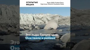 2020 год стал одним из самых засушливых в истории. Что это значит для людей