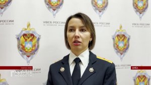 Силовики задержали трансгендера и ЛГБТ-активиста из Орловской области.