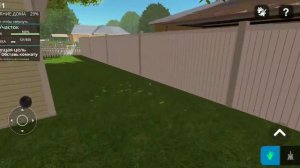 играю в игру где надо работать и обустраивать свой дом 1 часть вторую смотрите прямо на моём канале