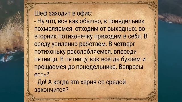 Поднимаете одеяло, а там...Анекдоты для взрослых #анекдоты #подборкаанекдотов #сборниканекдотов