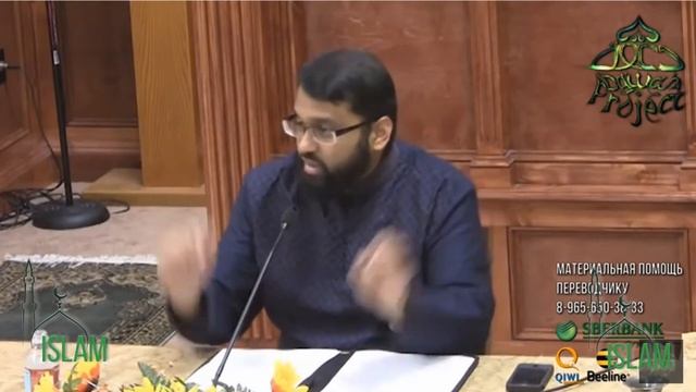 Мирадж чудо вознесение смотреть онлайн