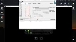 vampire life 0.67.0.7 Хак