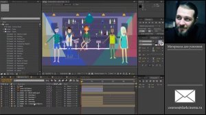 Как быстро заменить слой в Adobe After Effects? Быстрые советы по Adobe After Effects