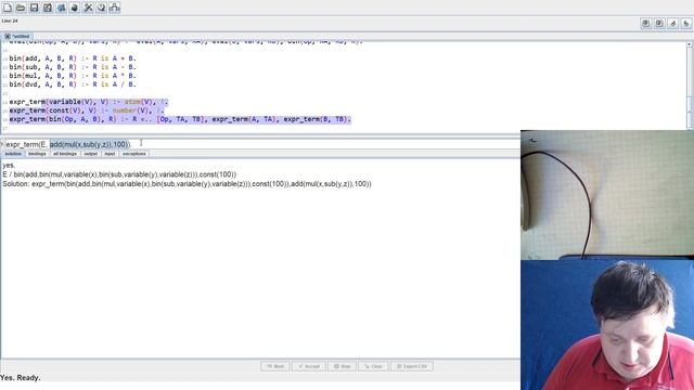 Введение в Prolog. ООП смотреть онлайн
