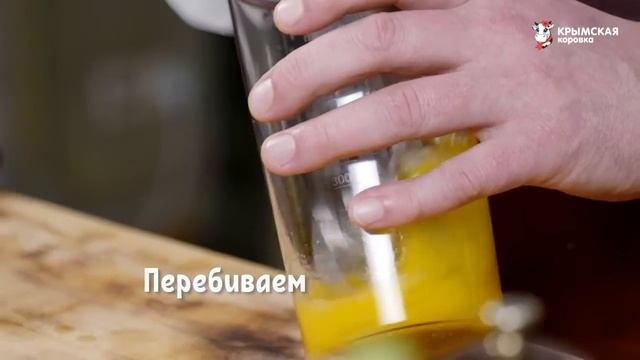 Скрамбл с  брынзой