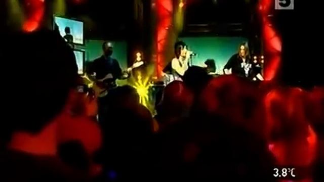 Мара - Звезда по имени солнце смотреть онлайн