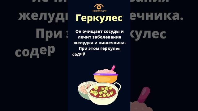 5 продуктов, что должны быть на каждой кухне