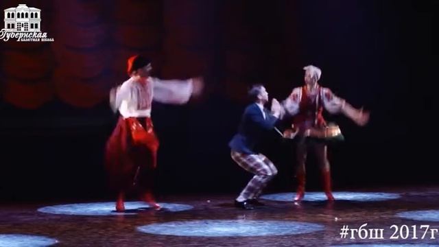 "Куклы" (хореография - П. Вирский). Хореографический колледж "Губернская Балетная Школа", 2017г.