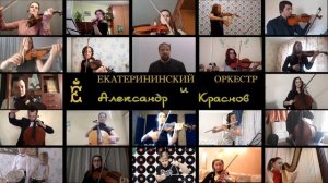 Шарль ГУНО. Куплеты Мефистофеля из оперы "Фауст"