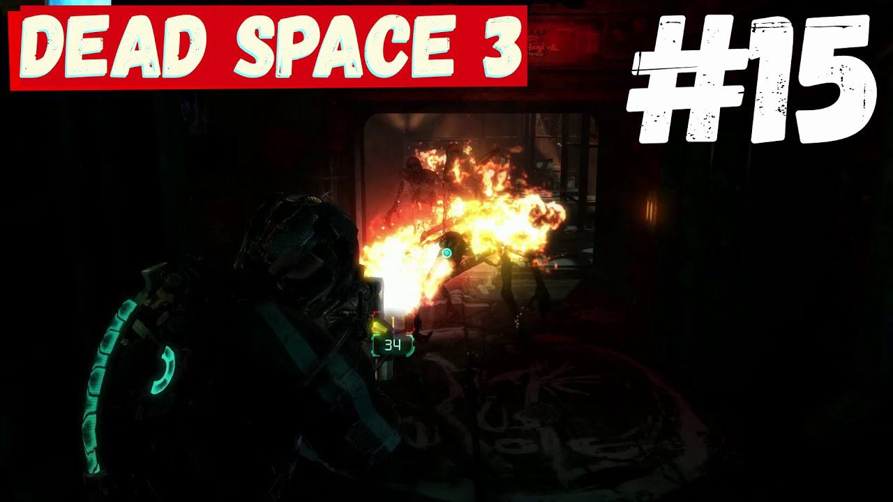 Dead Space 3 - (Бомжи!) ► #15