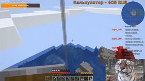 SkyWorld2 СТРИМ I SkySurvival I Терраформинг острова