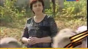 Осетины в ВОВ. Часть1