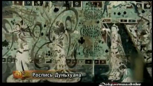 Китайская цивилизация. Китай в эпоху династии Тан. Часть 2.