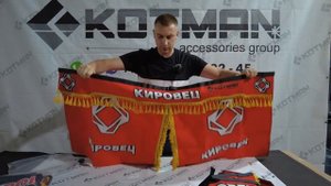 Ламбрекены в кабину КИРОВЕЦ (новая кабина). Полный обзор.