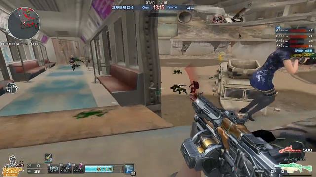 ПОЛНЫЙ ОБЗОР НА КРАТЕР 2 В CROSSFIRE смотреть онлайн